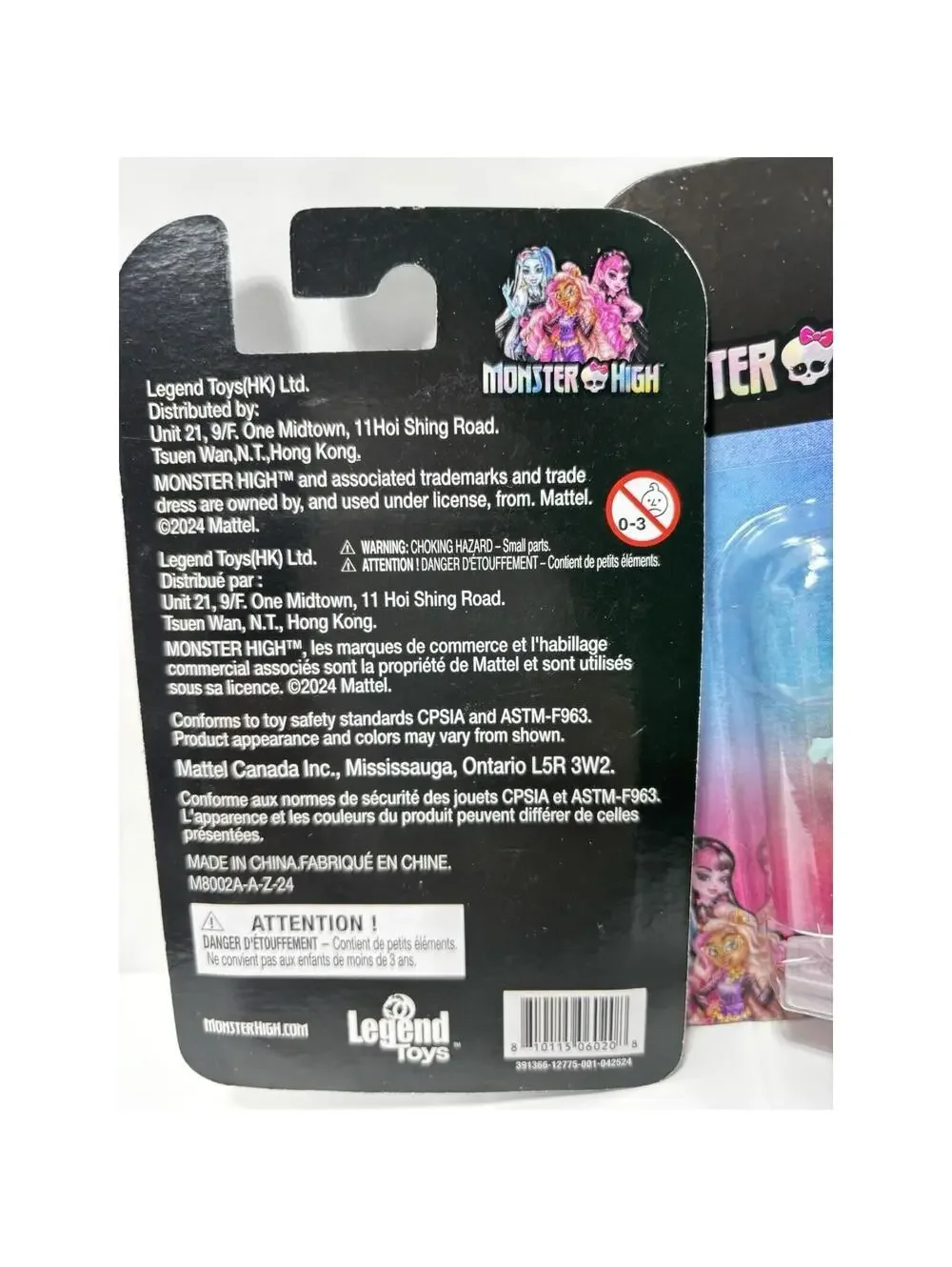 Monster High Ghoul Mini Figures 4pc Set - Draculaura, Frankie, Clawdeen, Lagoona